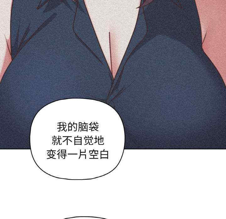 这公司归我了/这家公司归我管