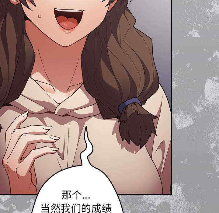 游戏不能这样玩/游戏规则我来定