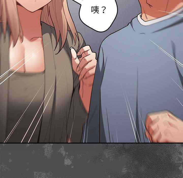 游戏不能这样玩/游戏规则我来定