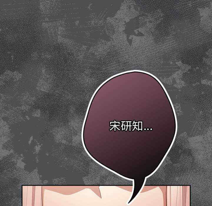 游戏不能这样玩/游戏规则我来定