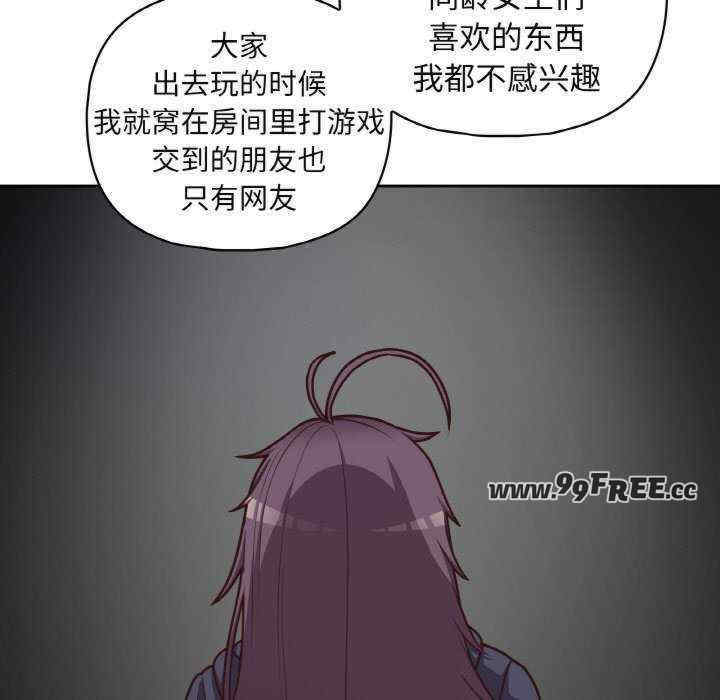 这公司归我了/这家公司归我管