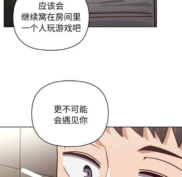 这公司归我了/这家公司归我管