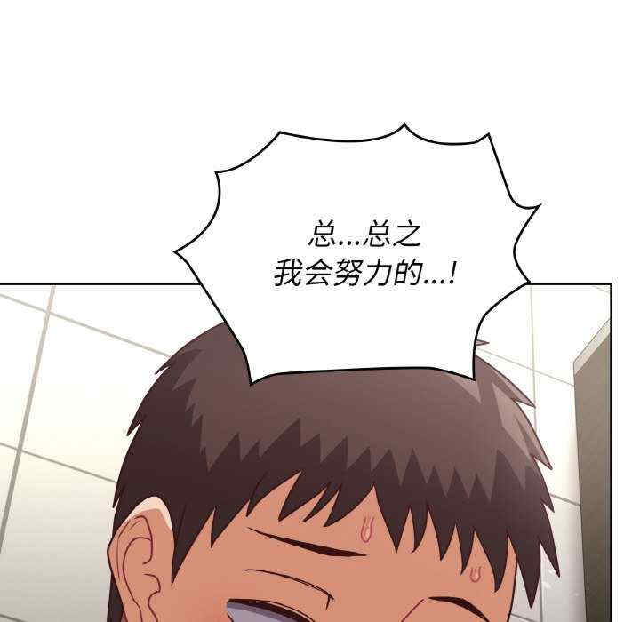 这公司归我了/这家公司归我管