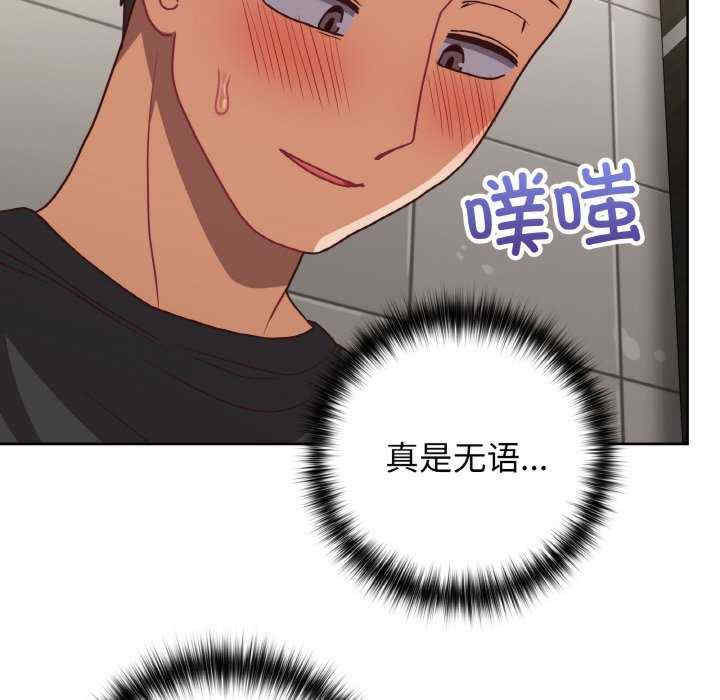 这公司归我了/这家公司归我管