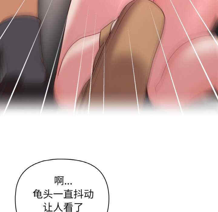 这公司归我了/这家公司归我管