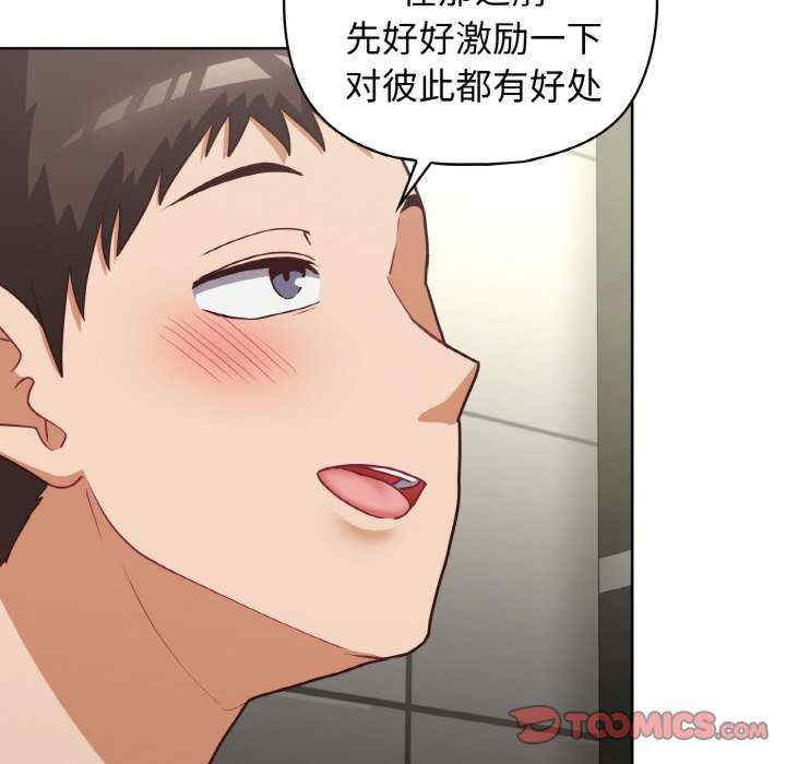 这公司归我了/这家公司归我管