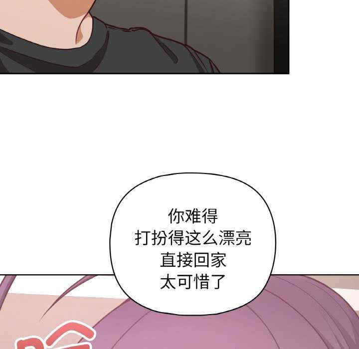 这公司归我了/这家公司归我管