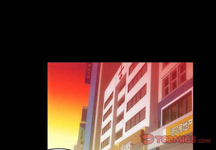 房产姐妹花/房地产姐妹花