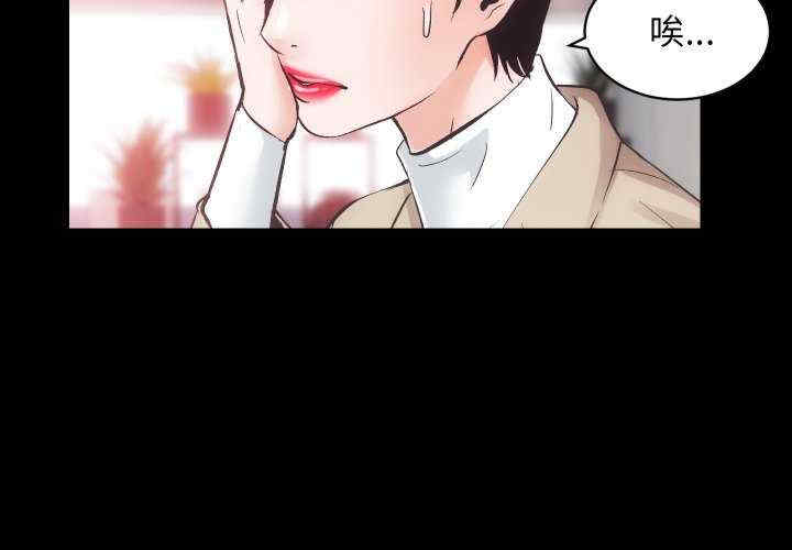 房产姐妹花/房地产姐妹花