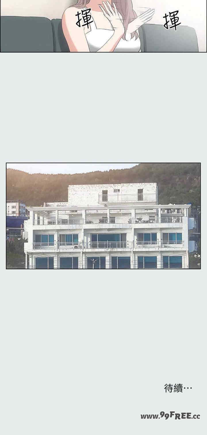 纵夏夜之梦(无码版)