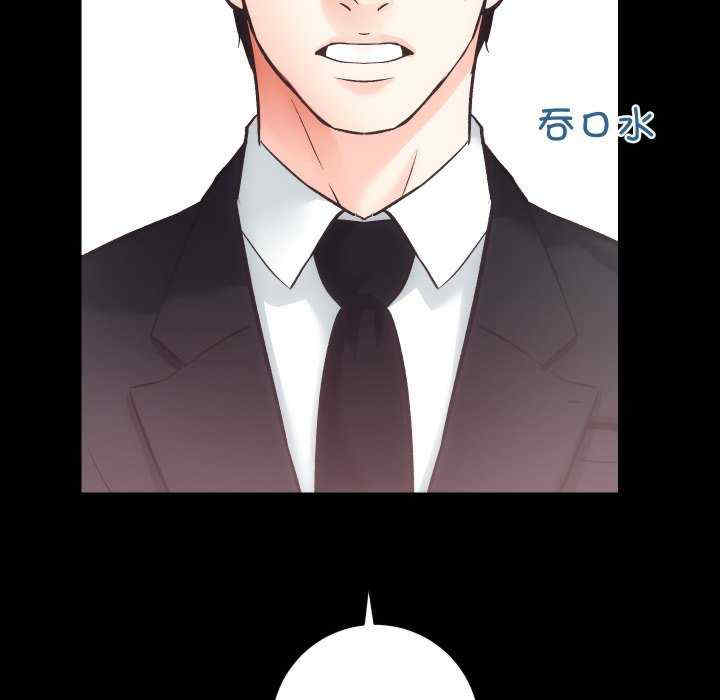 房产姐妹花/房地产姐妹花