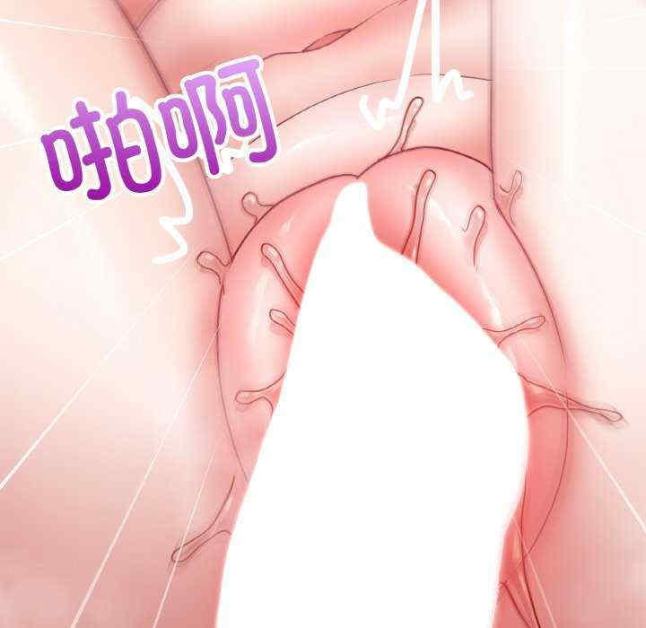 这公司归我了/这家公司归我管