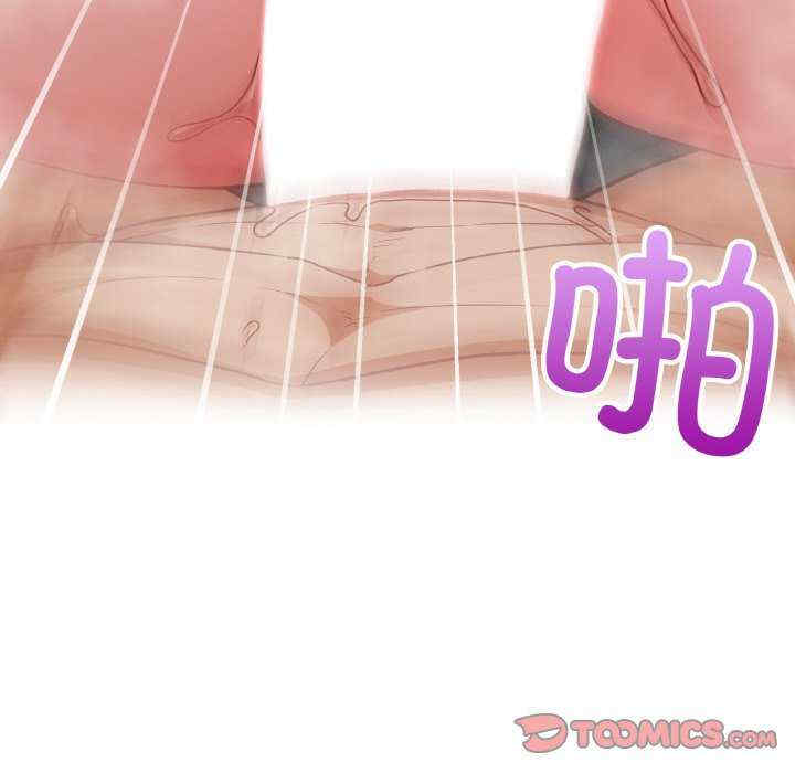 这公司归我了/这家公司归我管