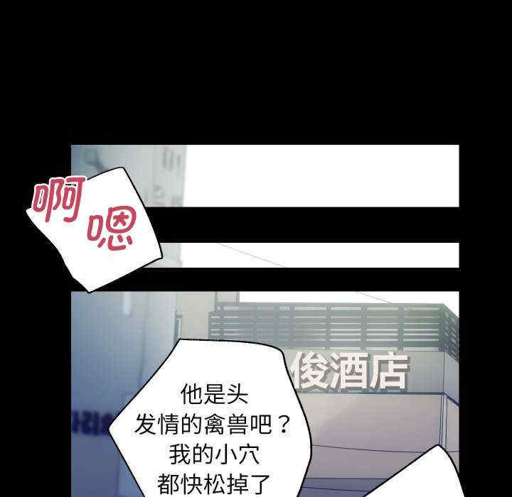 房产姐妹花/房地产姐妹花