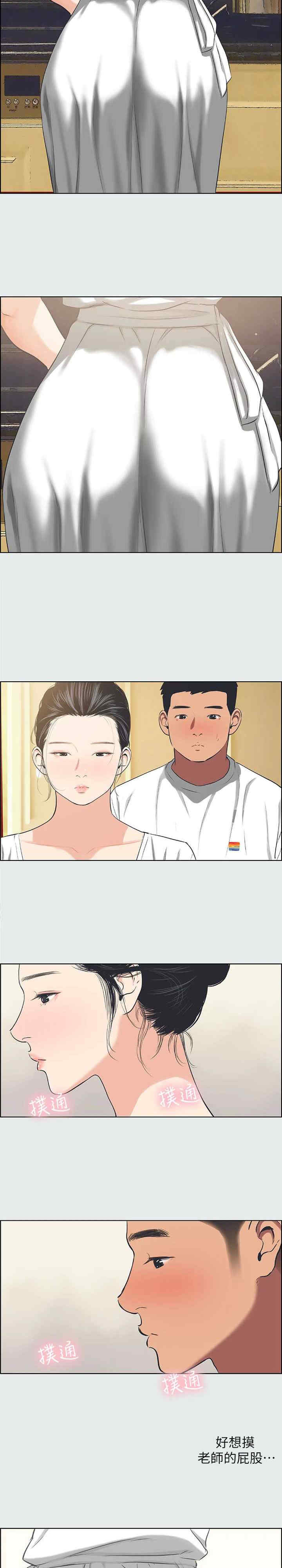 纵夏夜之梦(无码版)