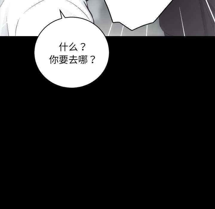 房产姐妹花/房地产姐妹花