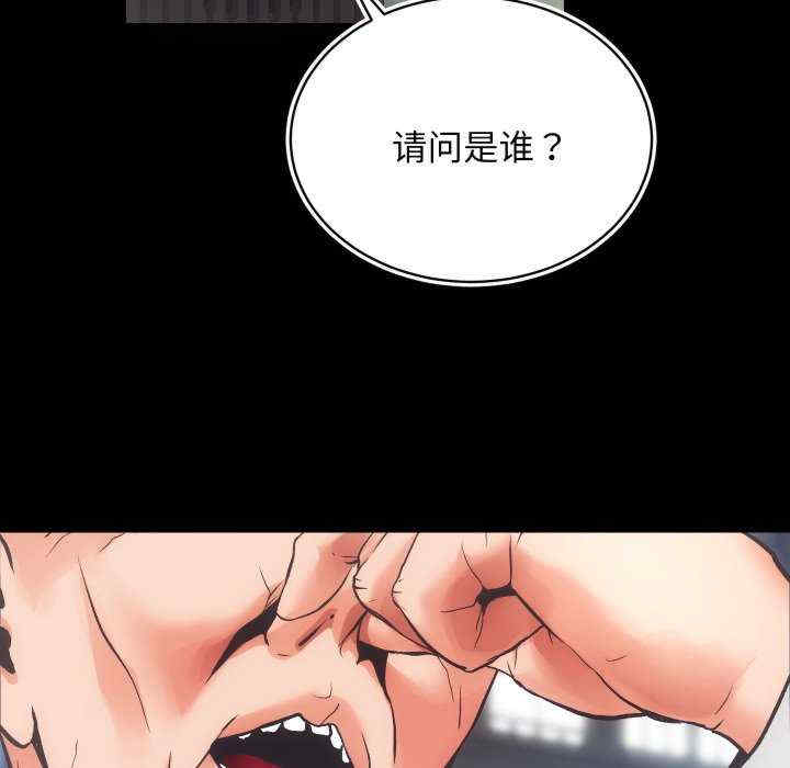 房产姐妹花/房地产姐妹花