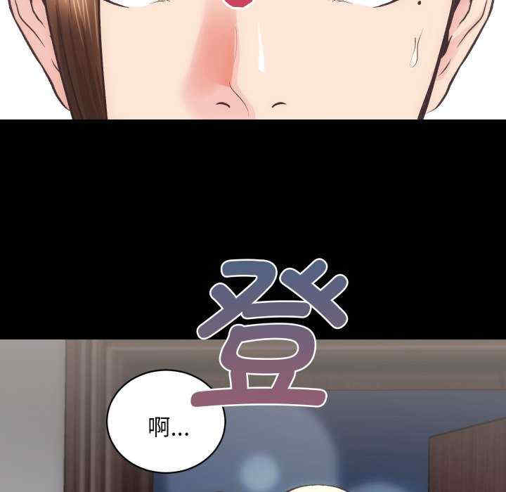 房产姐妹花/房地产姐妹花