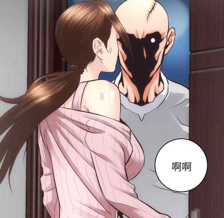 房产姐妹花/房地产姐妹花