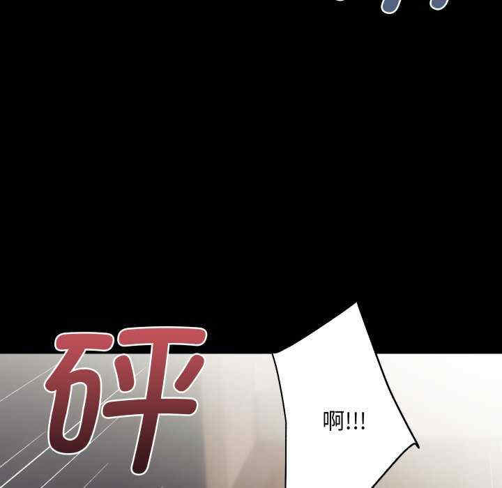 房产姐妹花/房地产姐妹花