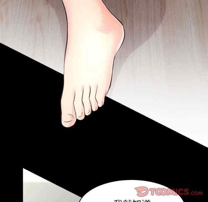 房产姐妹花/房地产姐妹花