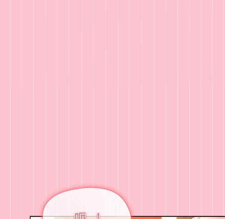 和美女上司玩游戏/冰山主管的秘密兴趣