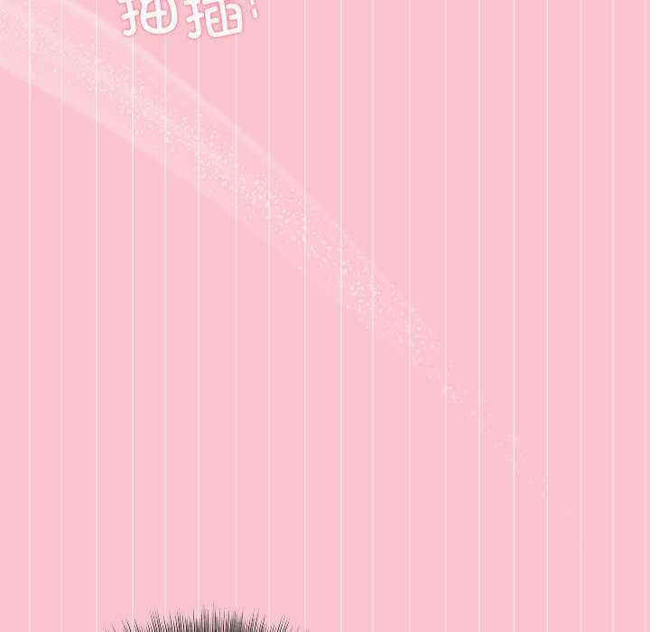 和美女上司玩游戏/冰山主管的秘密兴趣