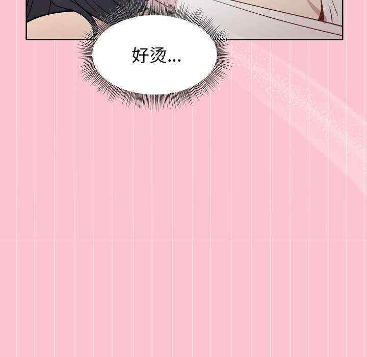 和美女上司玩游戏/冰山主管的秘密兴趣