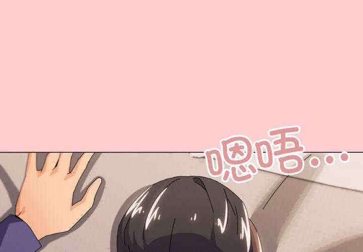 家人之间这样不好吧/家人麥計較