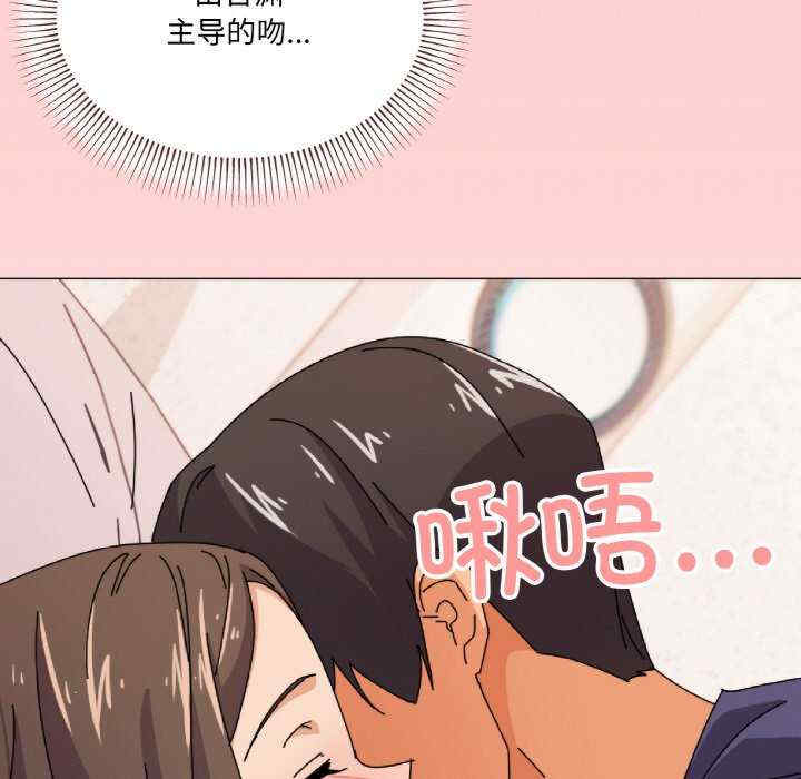 家人之间这样不好吧/家人麥計較