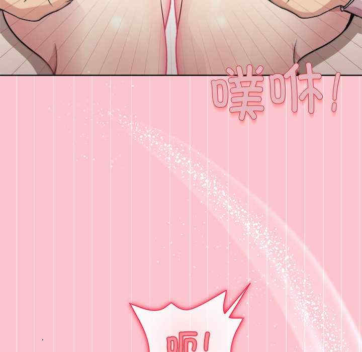 和美女上司玩游戏/冰山主管的秘密兴趣