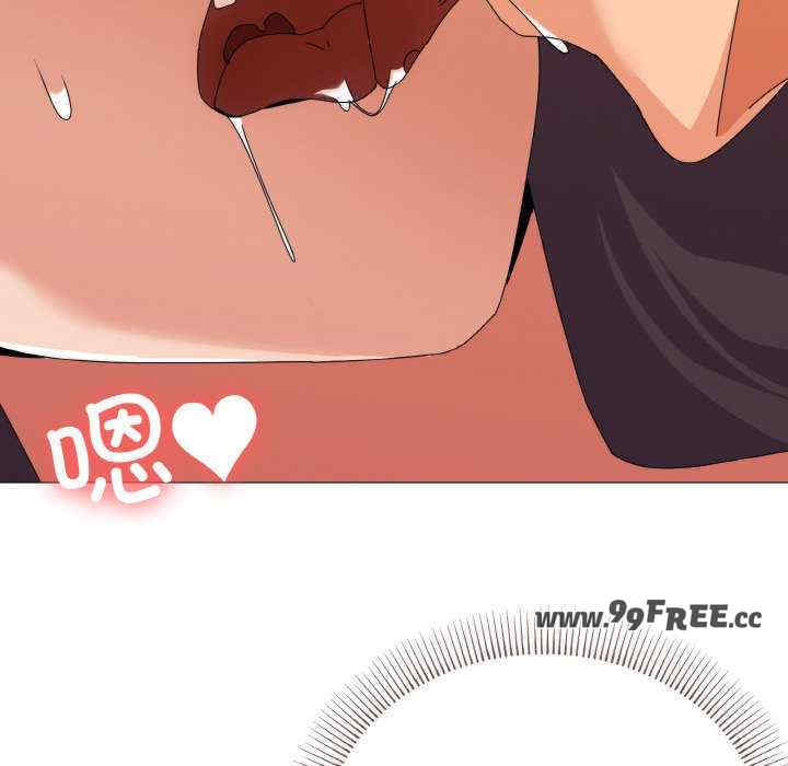 家人之间这样不好吧/家人麥計較