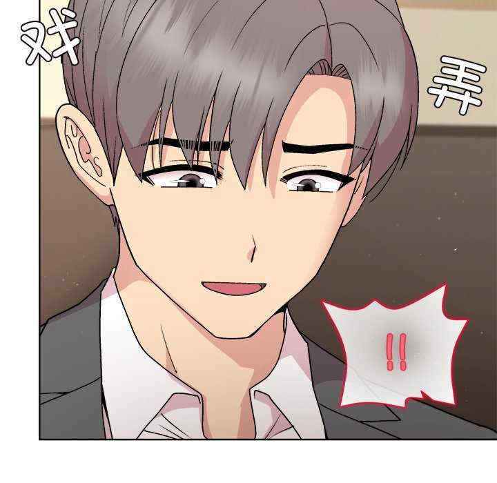 和美女上司玩游戏/冰山主管的秘密兴趣