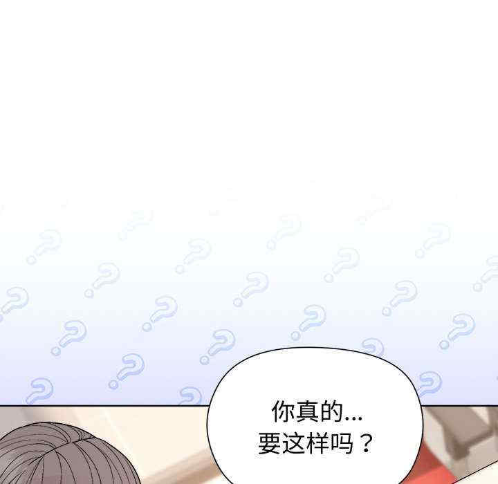 和美女上司玩游戏/冰山主管的秘密兴趣