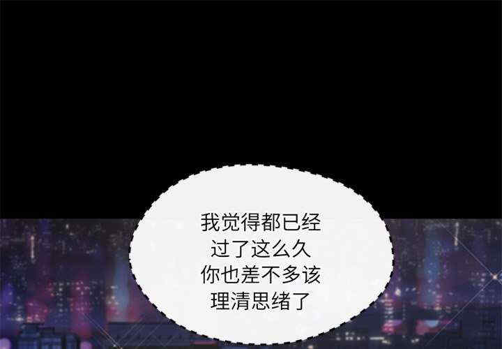 居委会的秘密/管委会的秘密