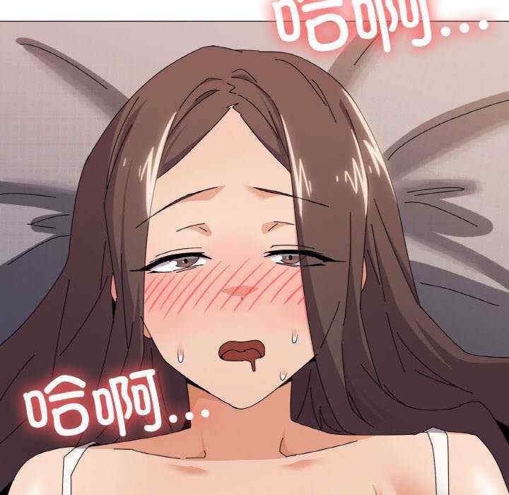 家人之间这样不好吧/家人麥計較