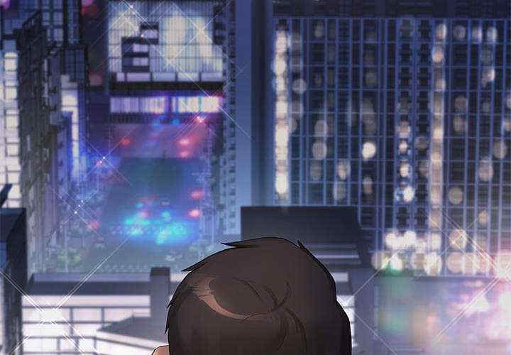 居委会的秘密/管委会的秘密