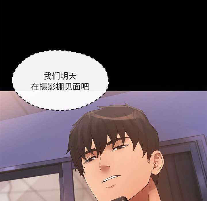 居委会的秘密/管委会的秘密