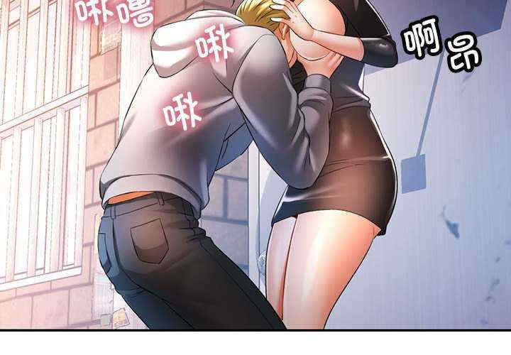 可以爱你吗/似曾相识的她