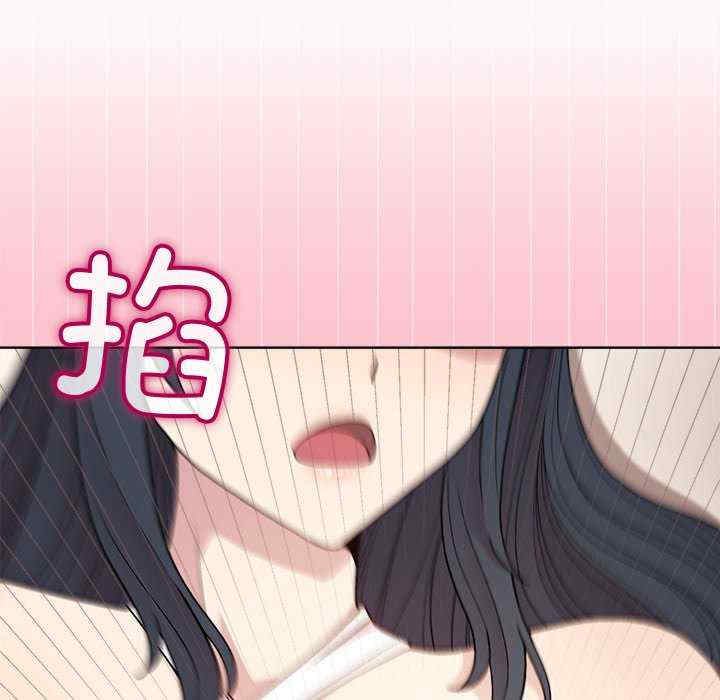 和美女上司玩游戏/冰山主管的秘密兴趣