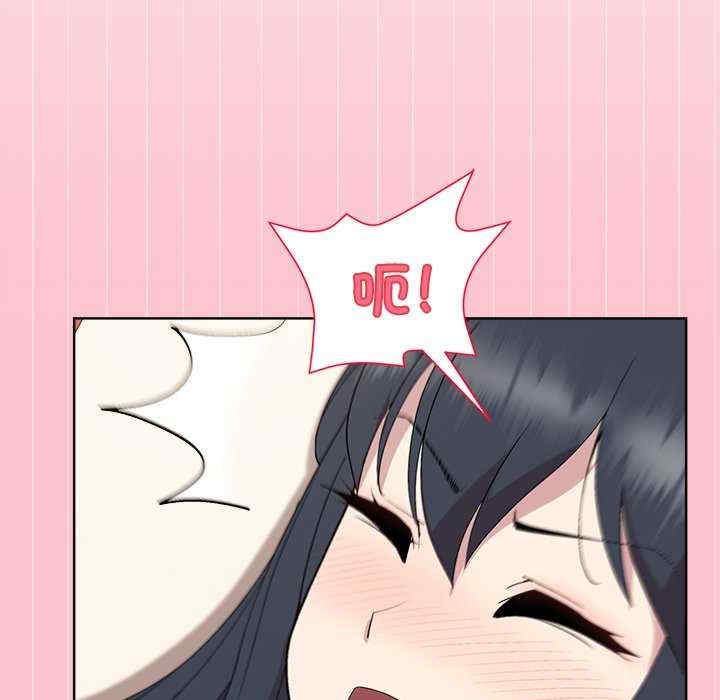 和美女上司玩游戏/冰山主管的秘密兴趣