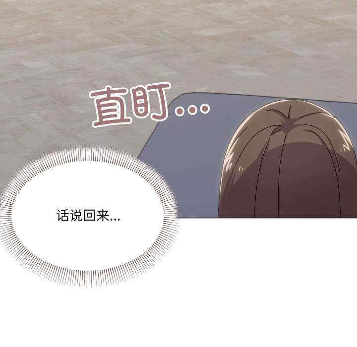 家人之间这样不好吧/家人麥計較