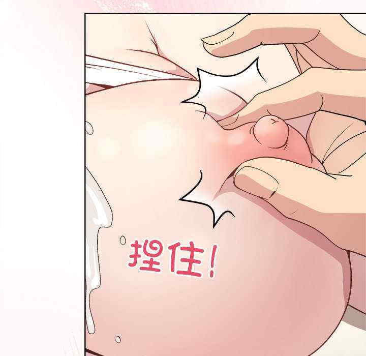 和美女上司玩游戏/冰山主管的秘密兴趣