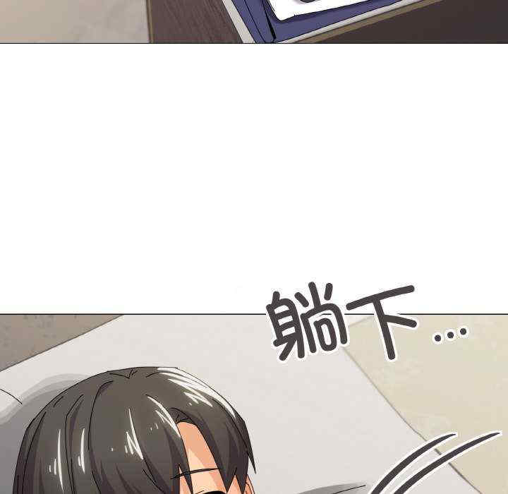 家人之间这样不好吧/家人麥計較