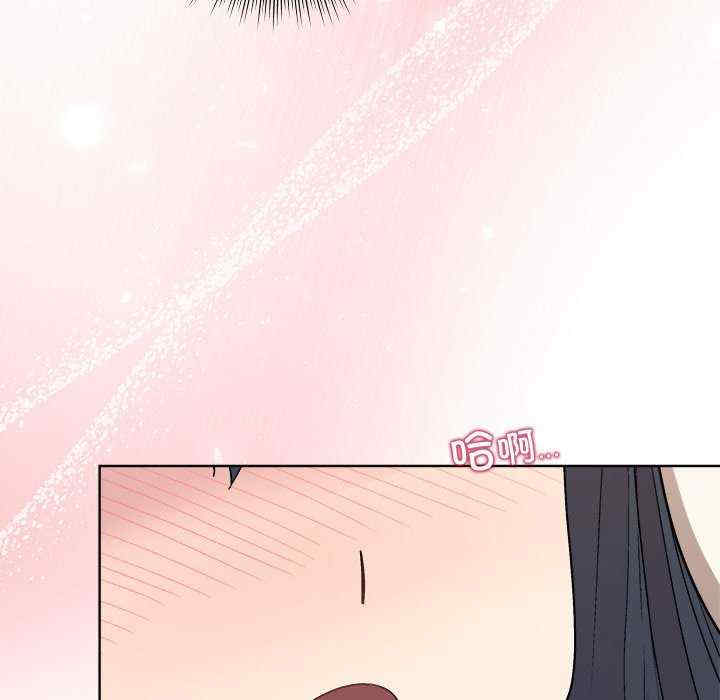 和美女上司玩游戏/冰山主管的秘密兴趣