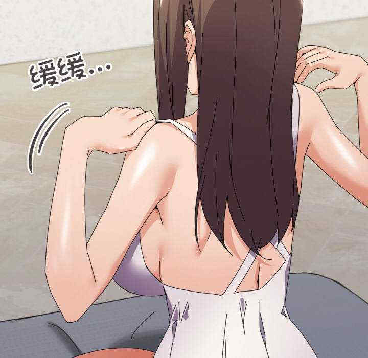 家人之间这样不好吧/家人麥計較