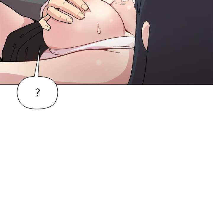 和美女上司玩游戏/冰山主管的秘密兴趣