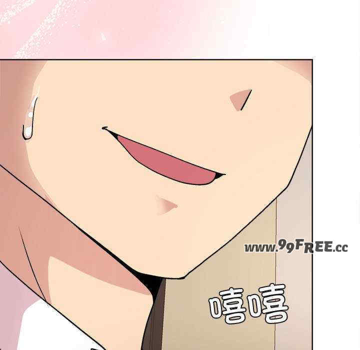 和美女上司玩游戏/冰山主管的秘密兴趣