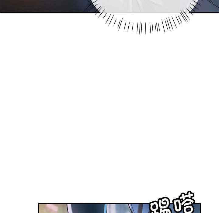 可以爱你吗/似曾相识的她