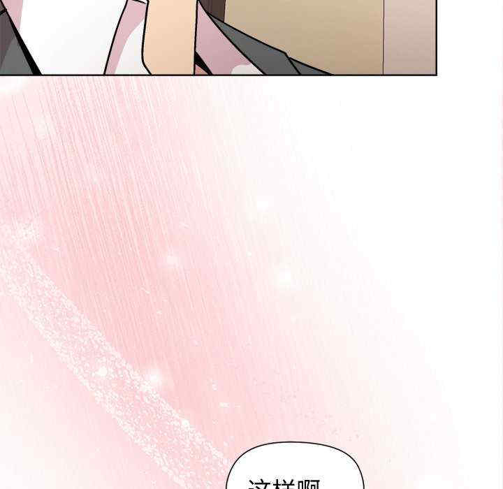 和美女上司玩游戏/冰山主管的秘密兴趣